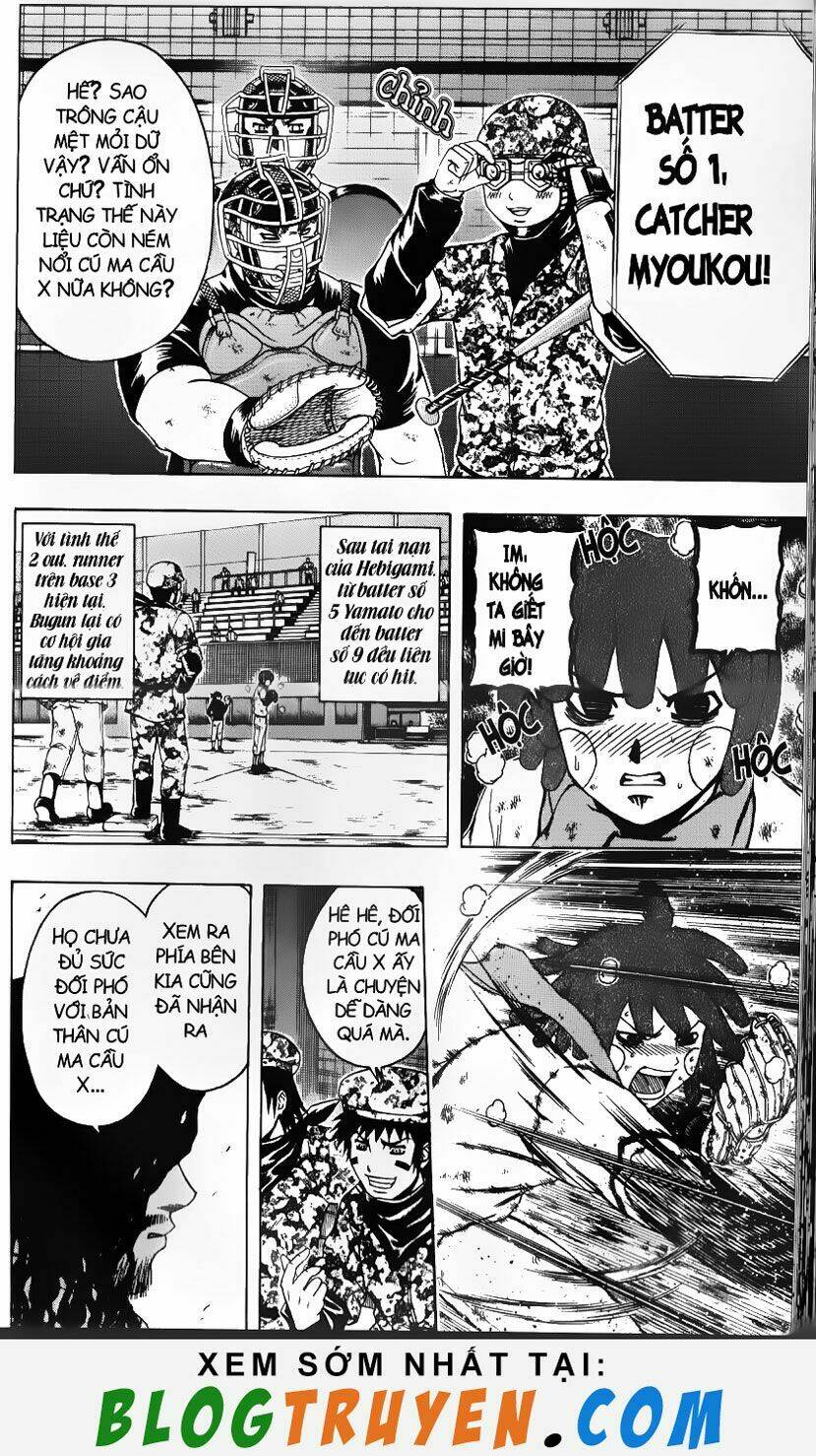 mr.fullswing chapter 112 4