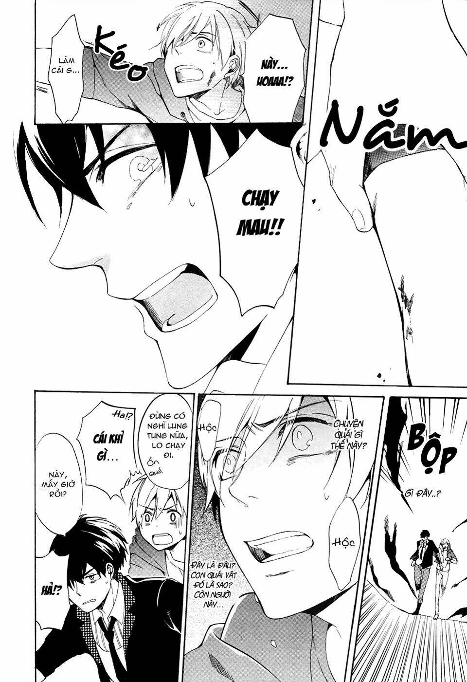 saihate no ao chapter 2 3