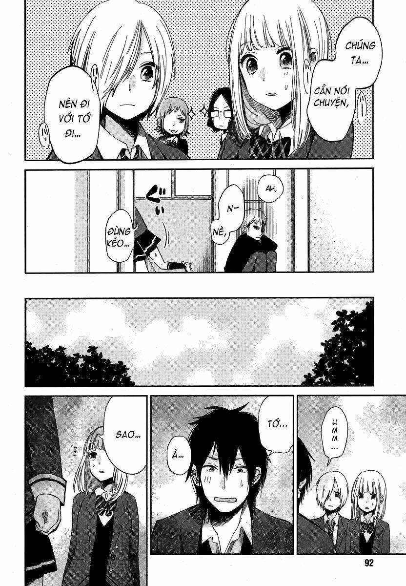 haruwaka chapter 12 17