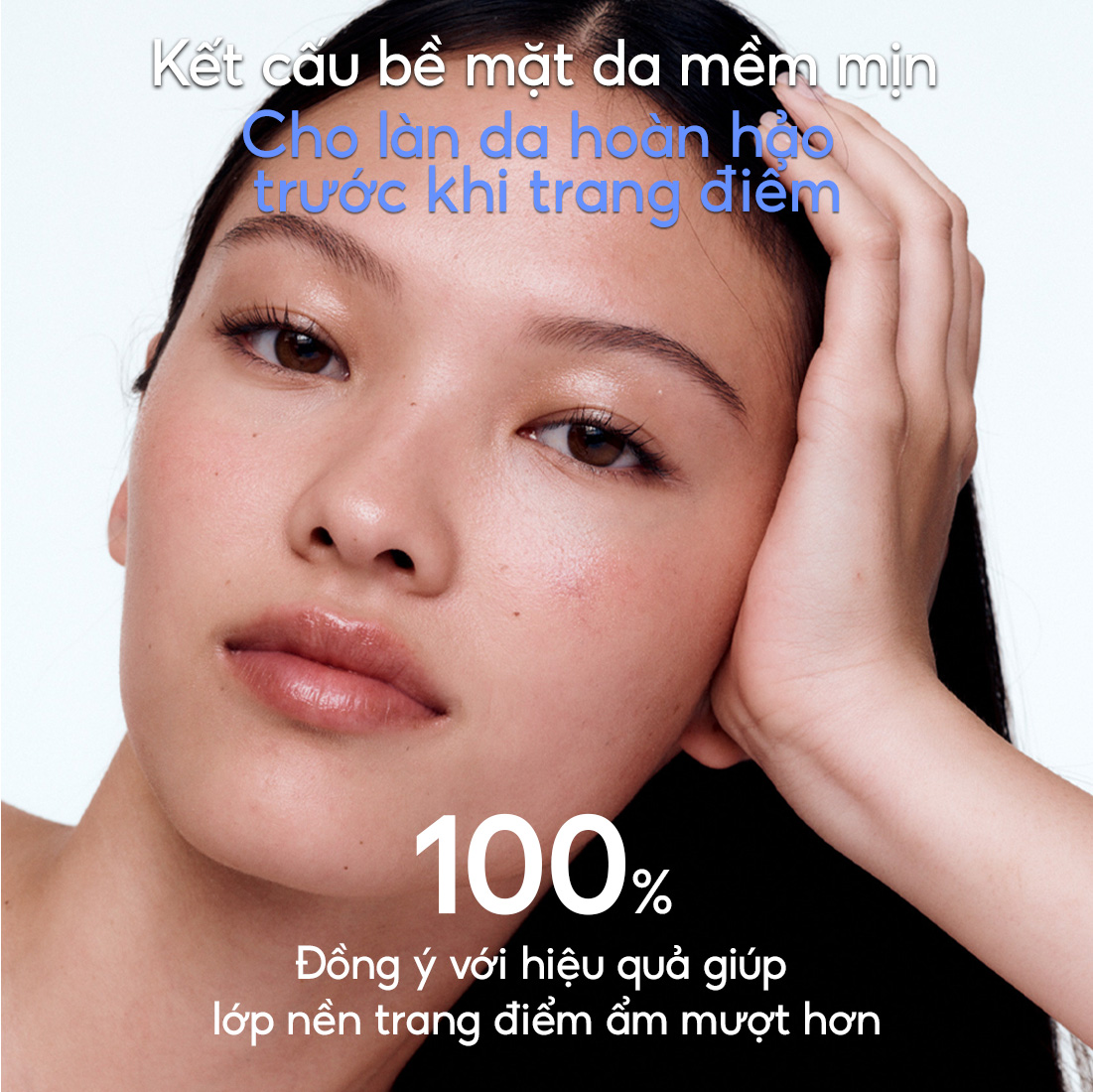 [Phiên bản cải tiến 2024] Kem Dưỡng Ẩm Chuyên Sâu Water Bank Blue Hyaluronic Intensive Cream 50ml (Da khô và Da nhạy cảm)