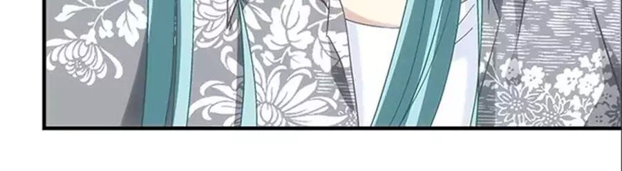 ám dạ vô thường chapter 54 163