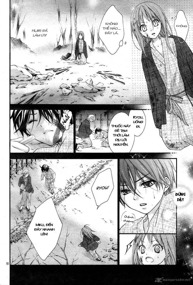 ayakashi hisen chapter 10 23