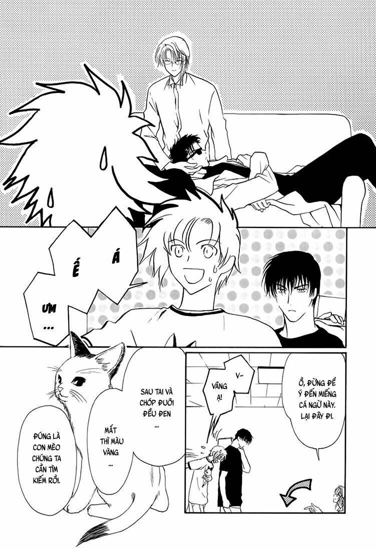 gohou drug chapter 6 26