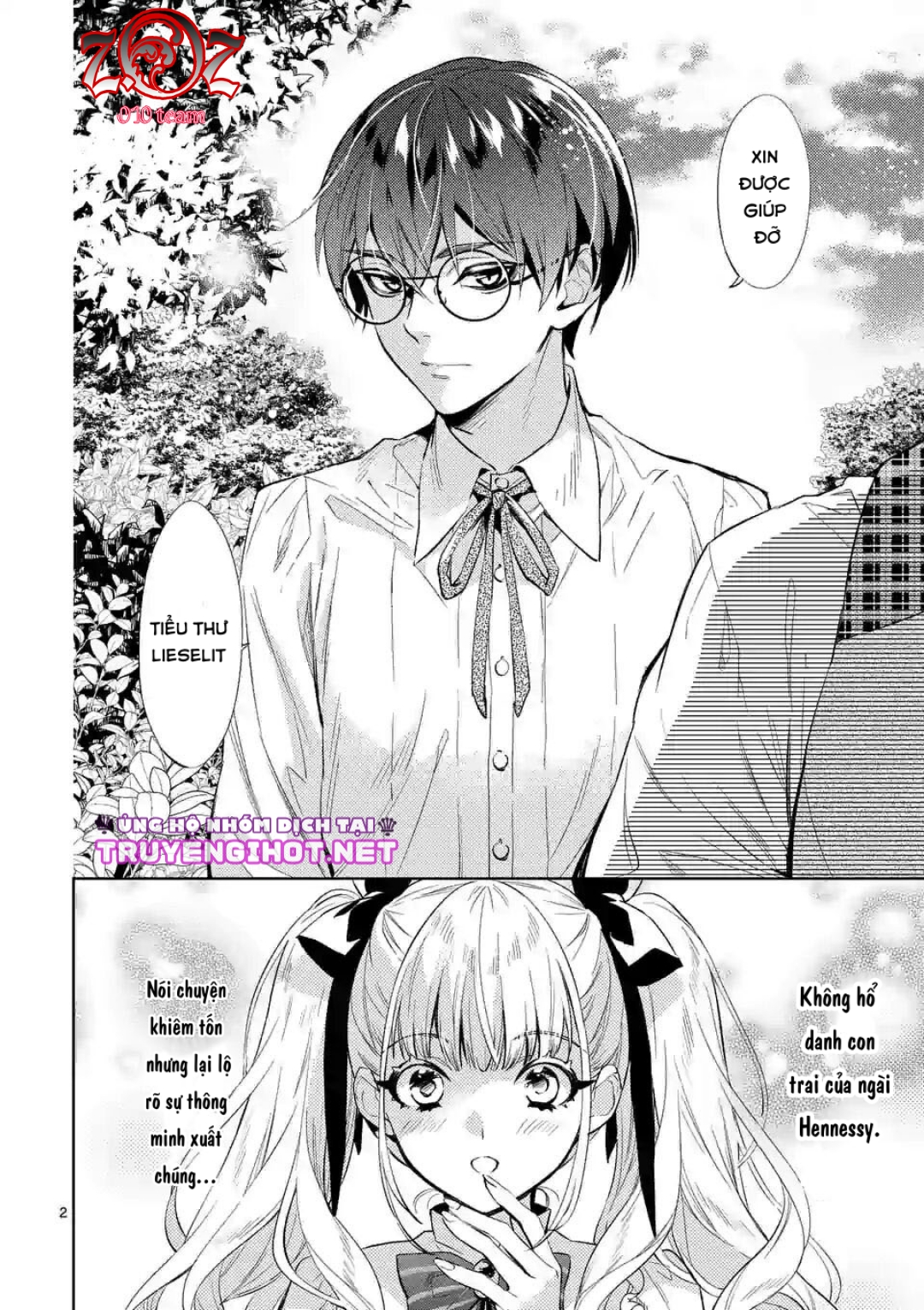 nữ phụ phản diện muốn trở thành một con chim sơn ca chapter 6 3