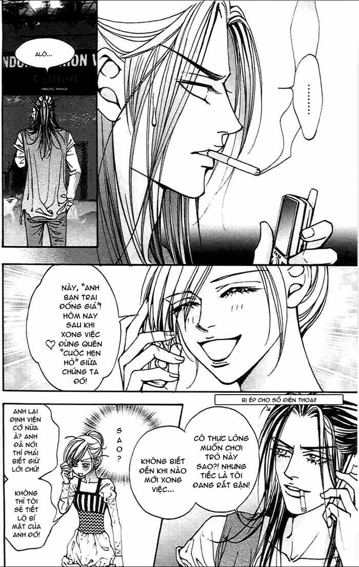 the one chapter 51 15