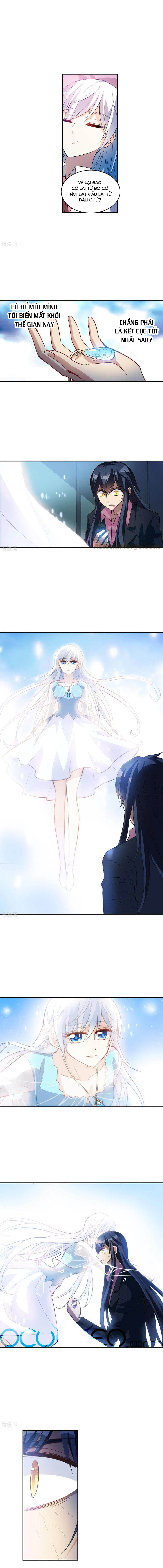 tô tịch kỳ quái chapter 106 2