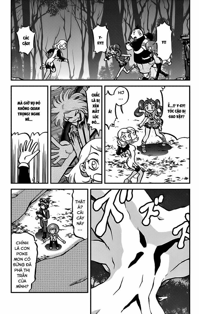 thú cưng đặc biệt chapter 559 2