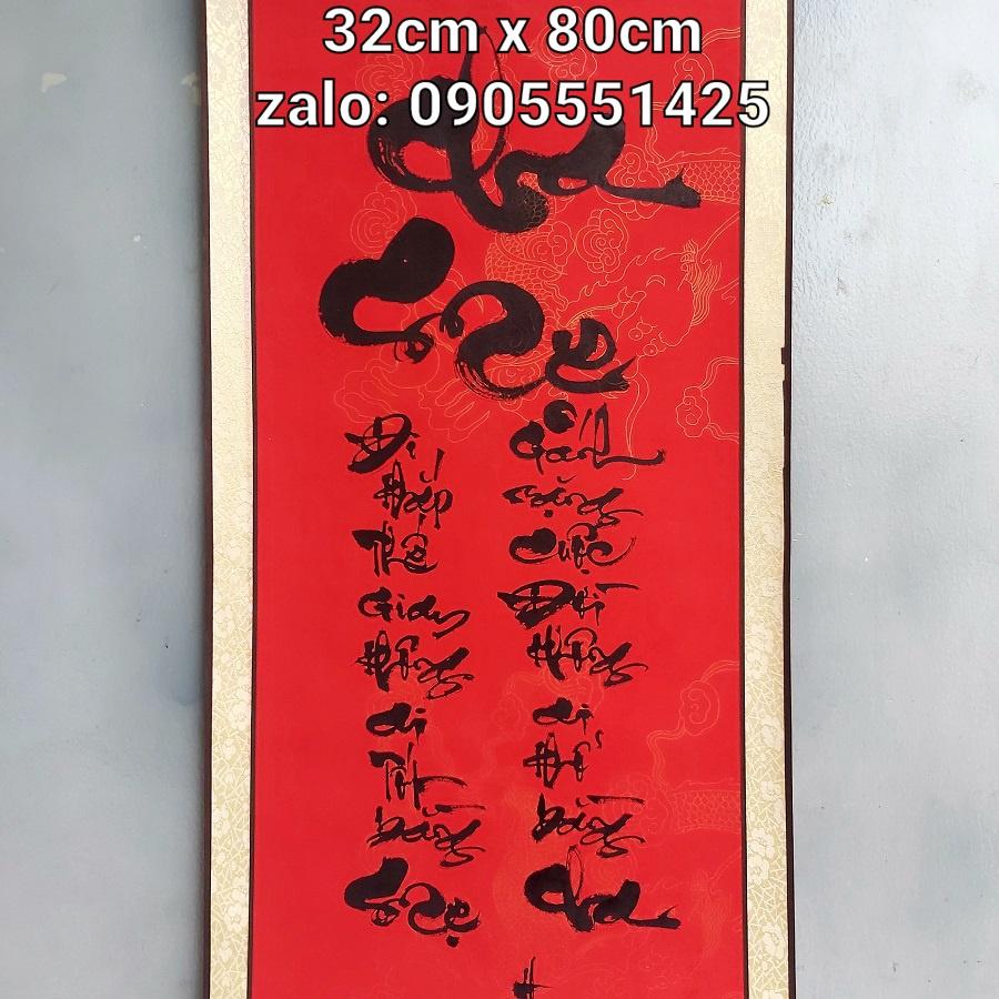 Biểu lụa thư pháp CHA MẸ. Quà tặng ông bà,cha mẹ,bạn bè,đối tác, mừng tân gia, khai trương.Quà cưới,tết,sinh nhật