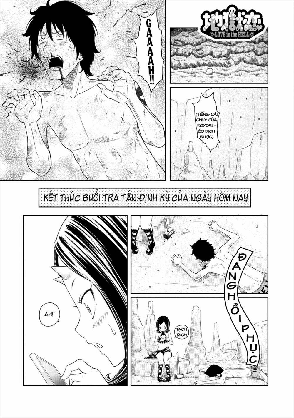 jigokuren - love in the hell chapter 12 3