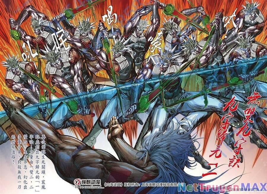 sơn hải kinh truyện chapter 338 10