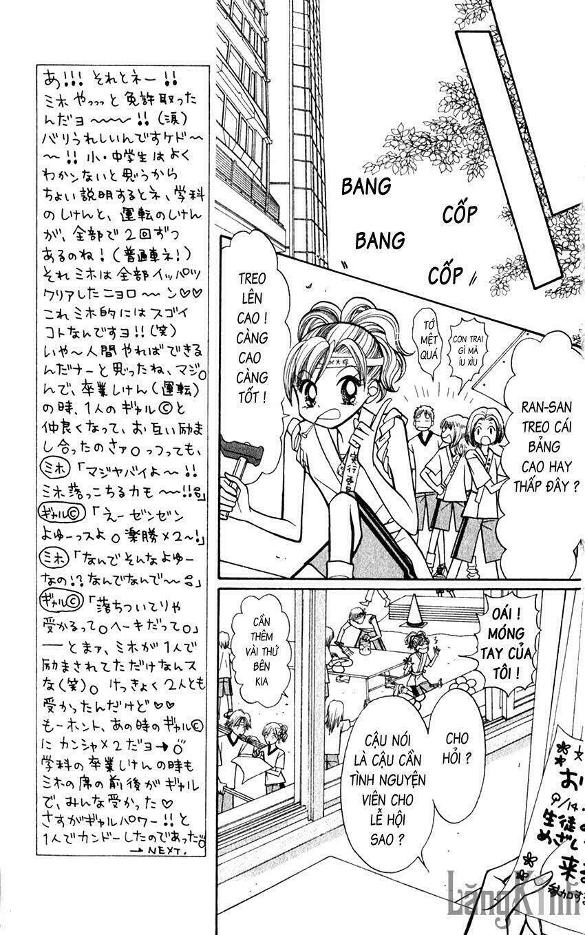 gals - mắt lưu ly chapter 21 17