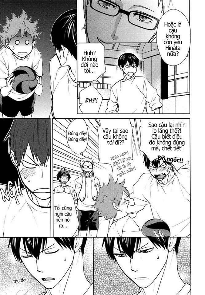 kagehi biyori chapter 2 3