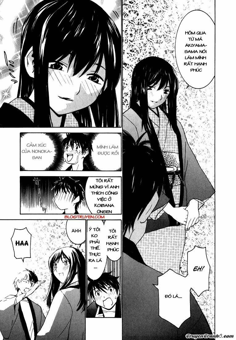 koibana onsen! chapter 2 24