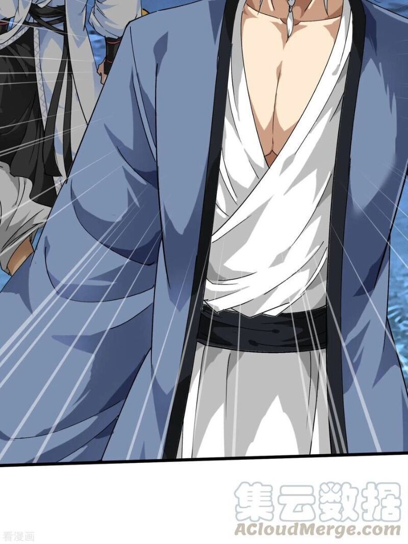 trọng sinh ta là đại thiên thần chapter 86 16