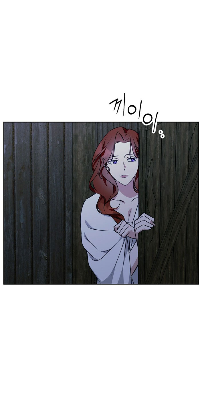 mùa đông đến chapter 42.2 25