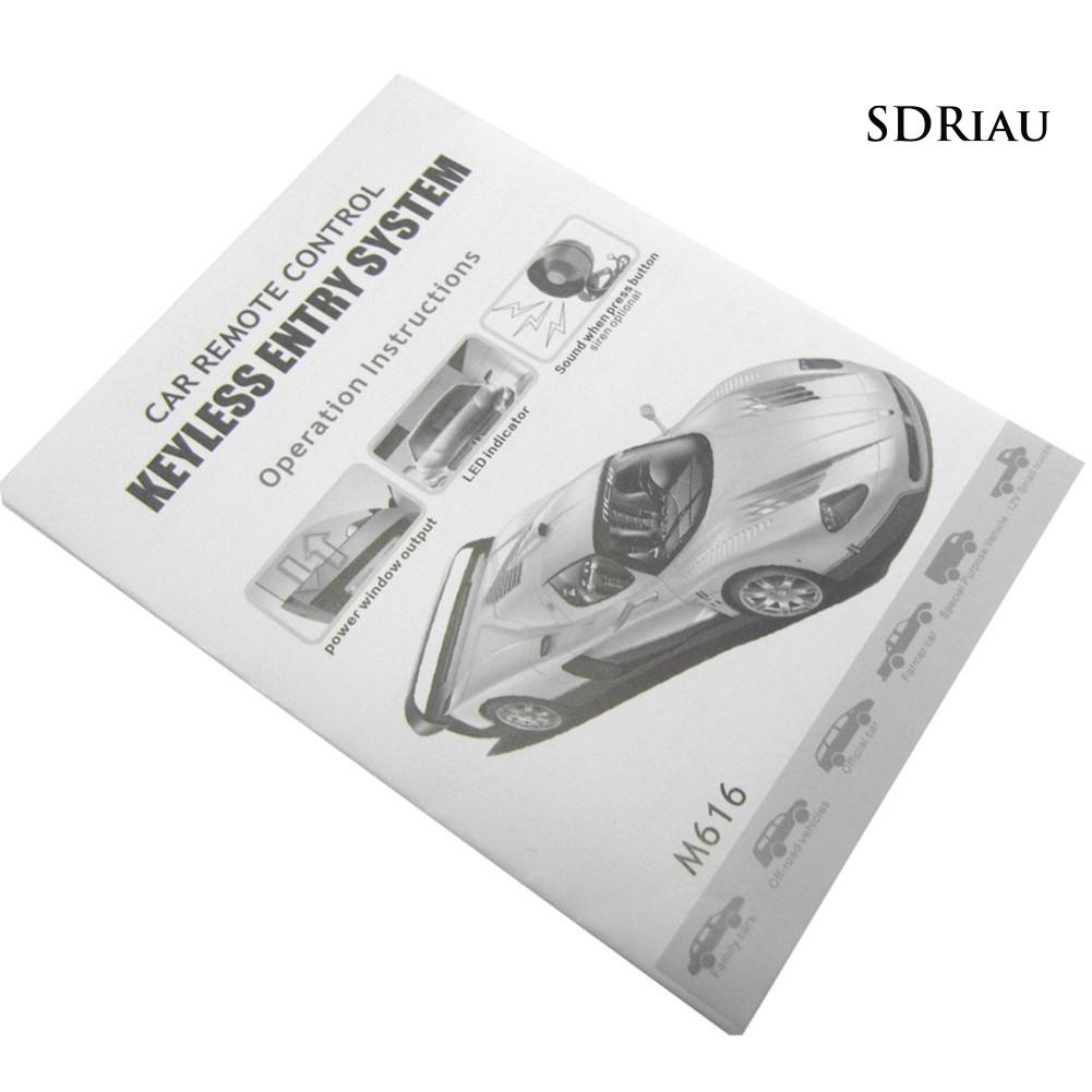 Bộ Điều Khiển Khóa Cửa Xe Hơi Qcdz 12v