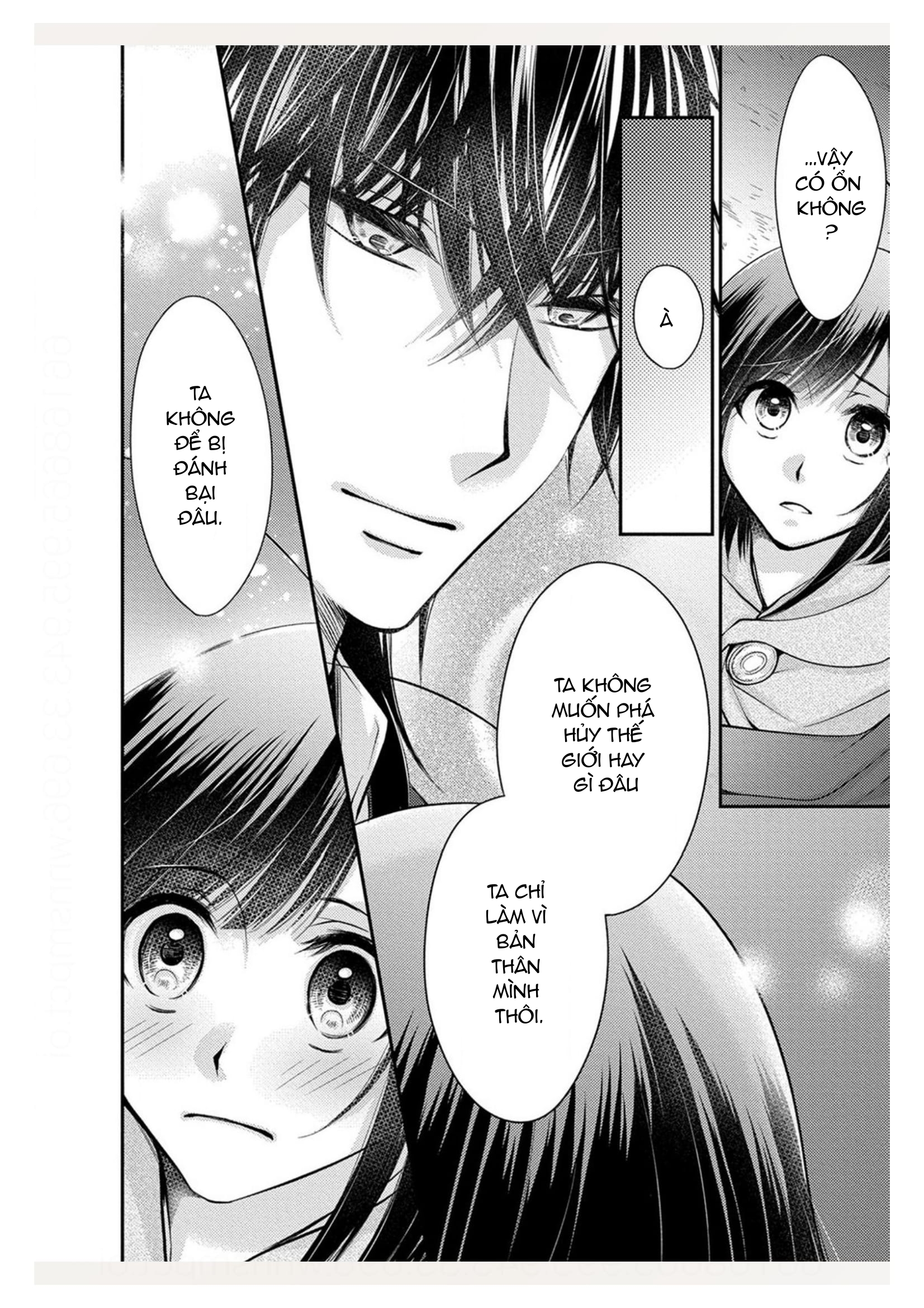 pháp sư bạo dâm vô song và bản hợp đồng độc quyền của tôi chapter 16.1 6