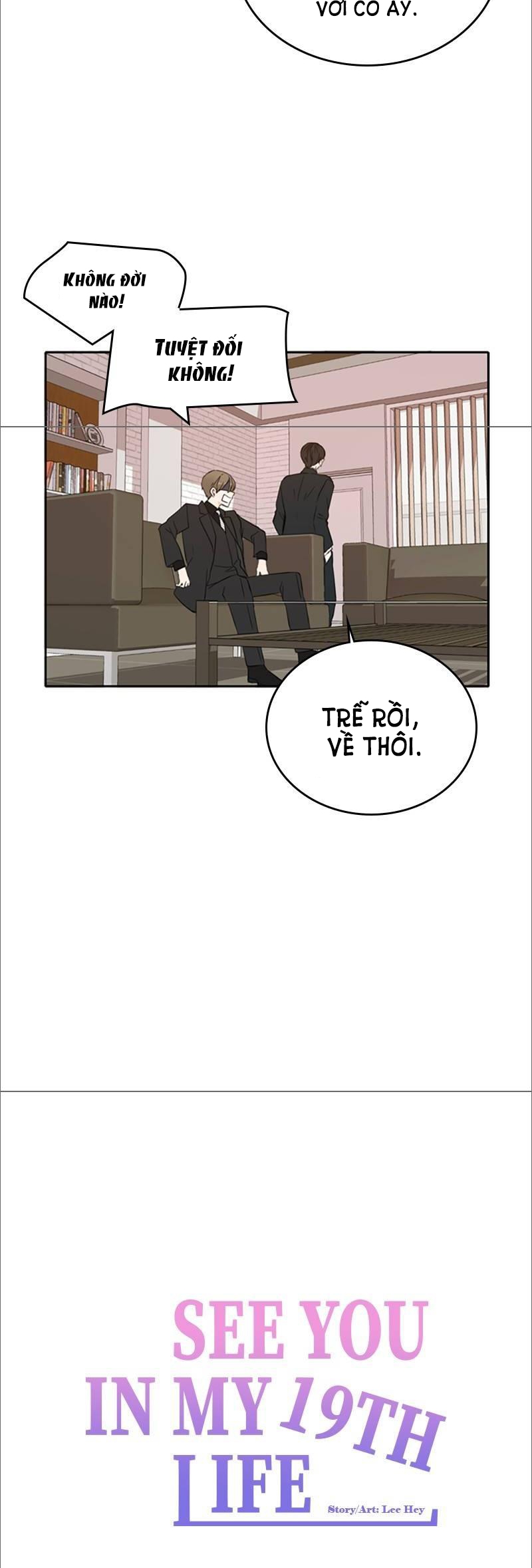 hẹn gặp anh ở kiếp thứ 19 chapter 22.2 2