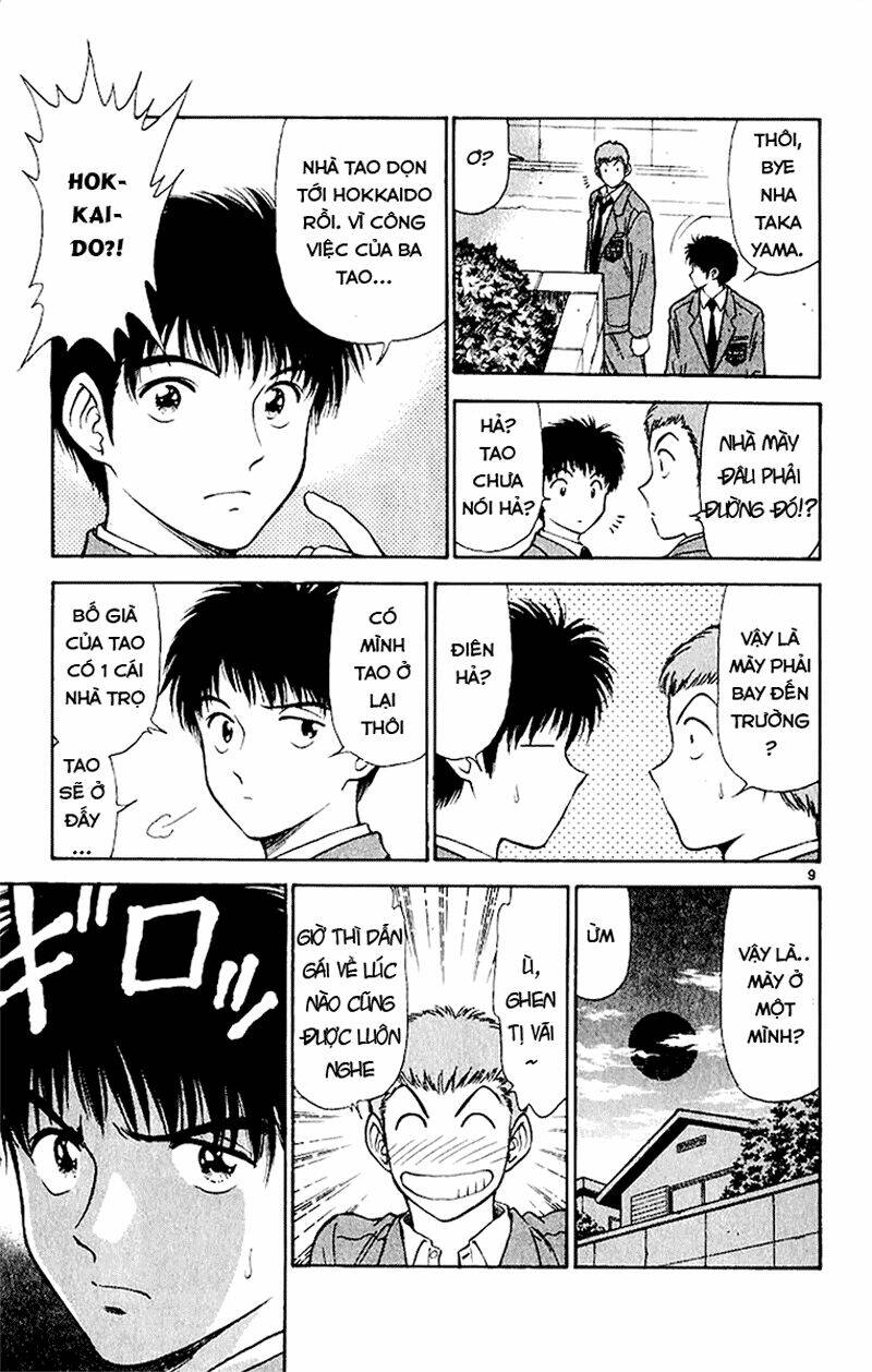 salad days chapter 40 9