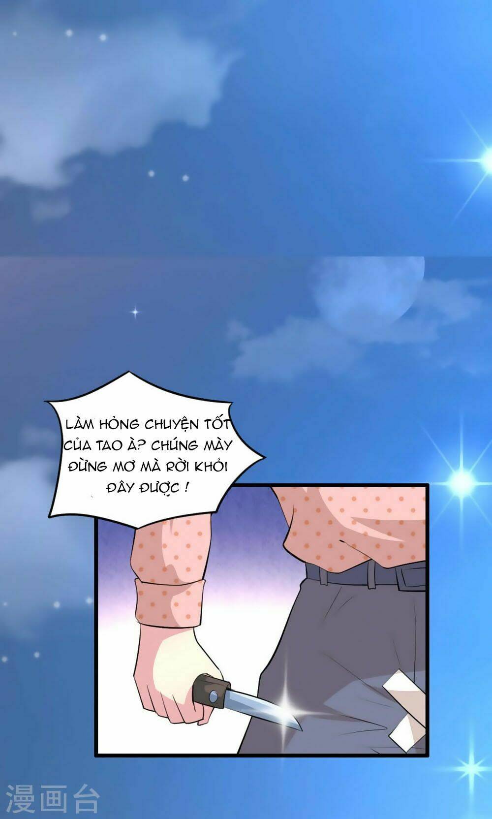 nguyệt dạ hương vi lai chapter 50 29