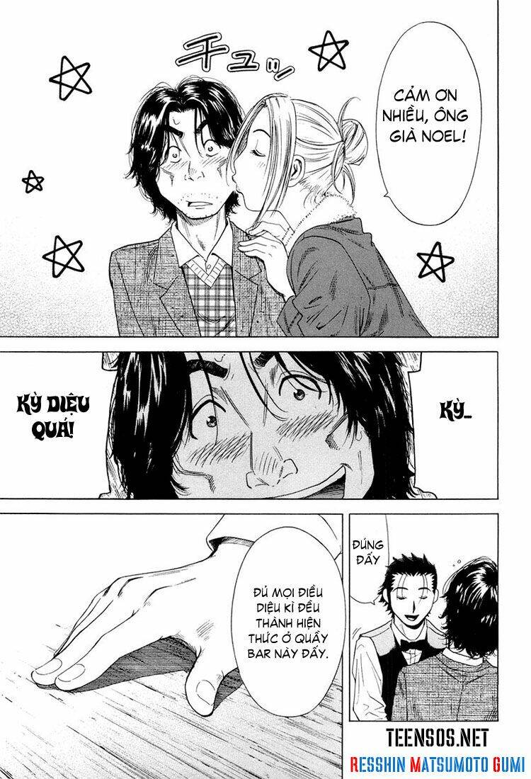 bartender chapter 11 24