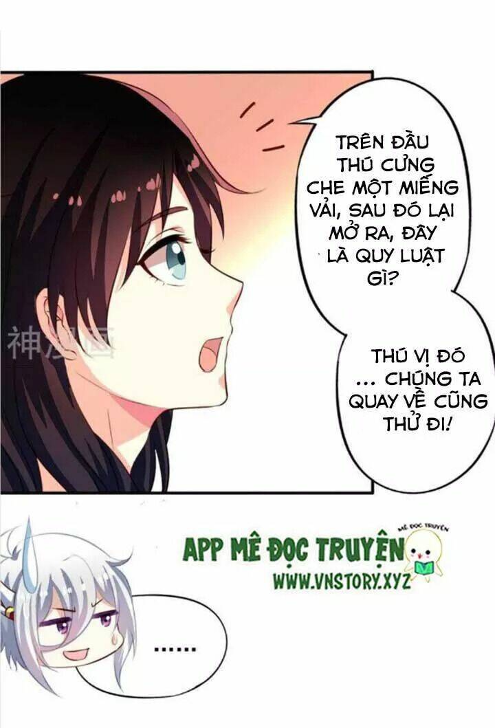 ông chủ của tôi là yêu quái chapter 60.5 17