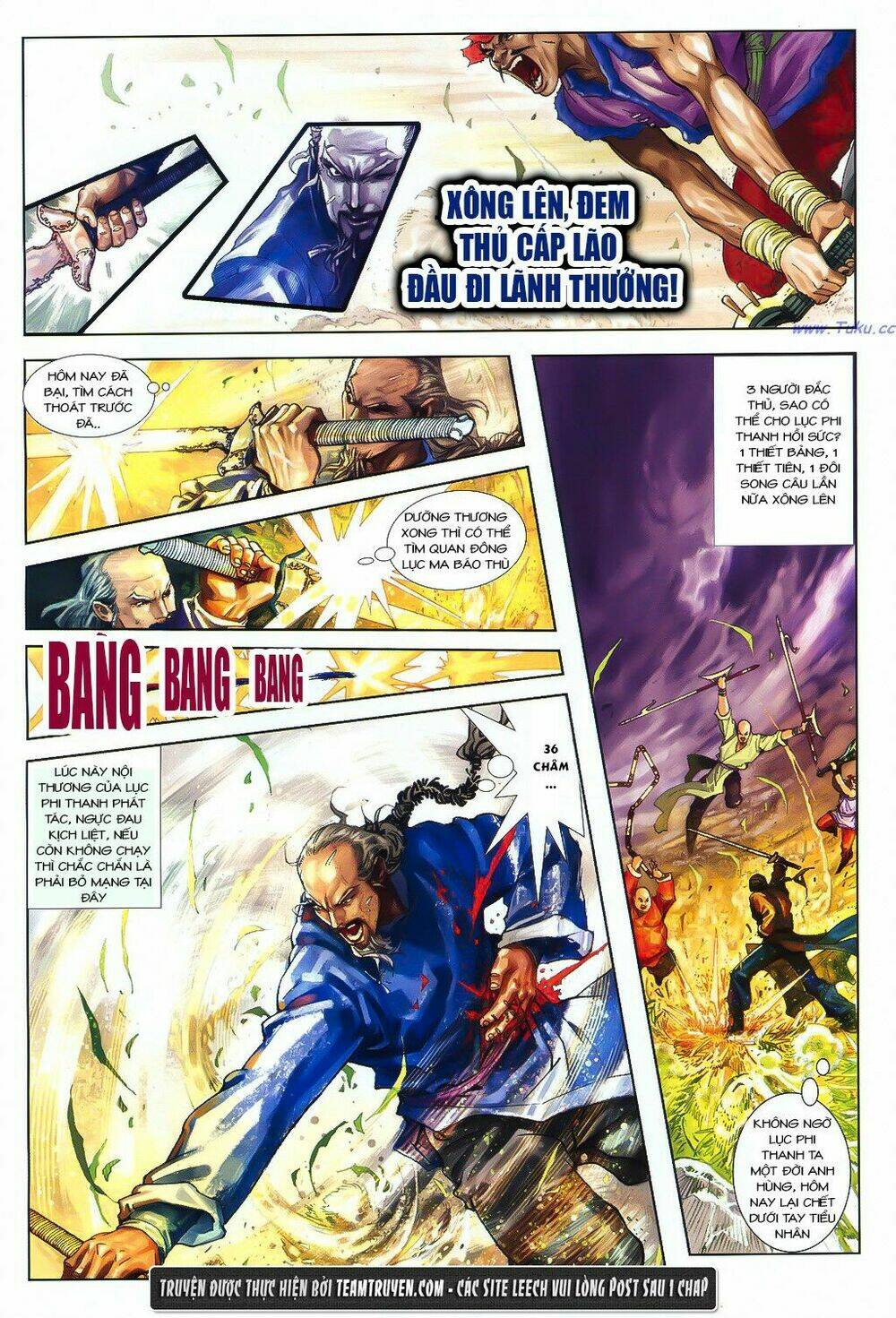 thư kiếm ân cừu lục chapter 1 12