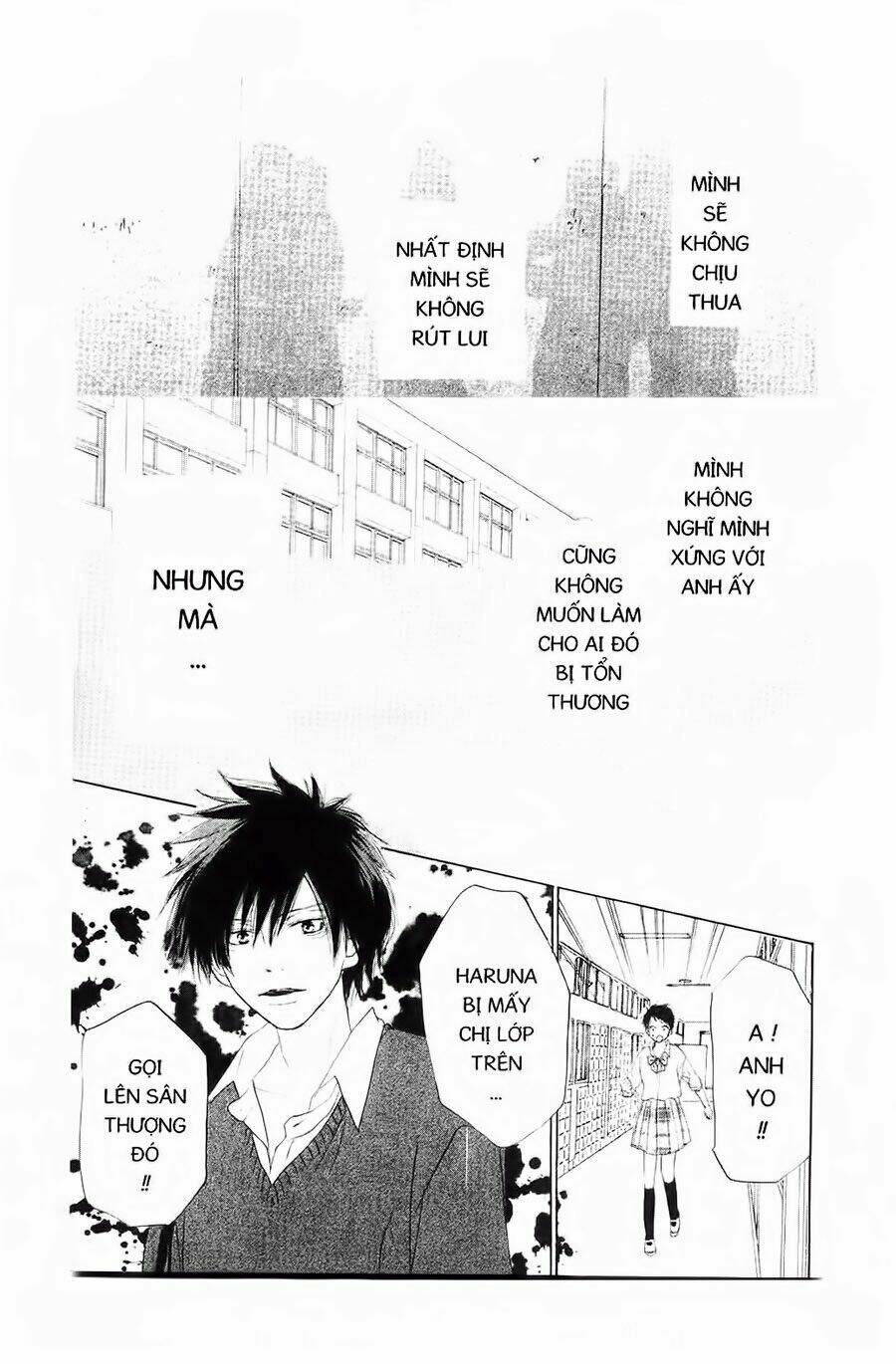 chuyện cấp iii chapter 17 6