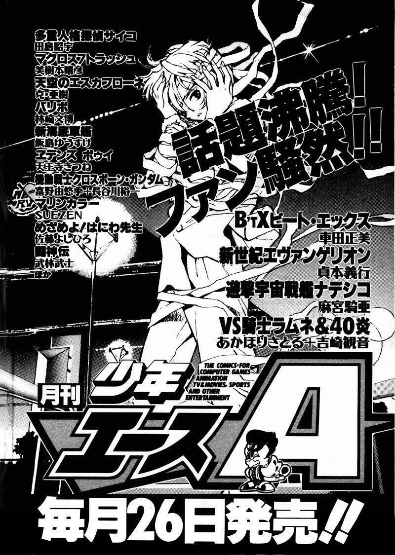 đặc nhiệm không gian chapter 19 28