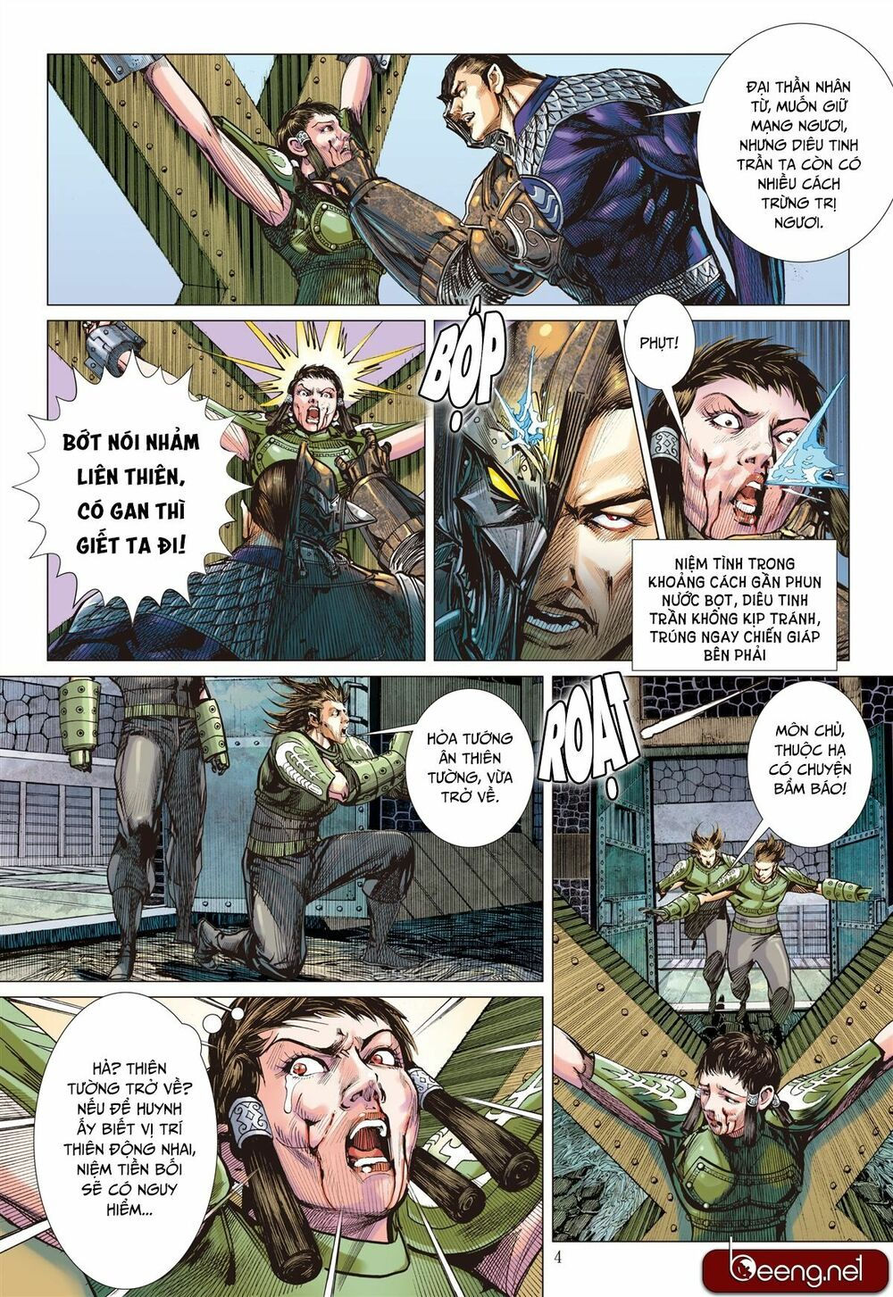 sơn hải kinh truyện chapter 143 4