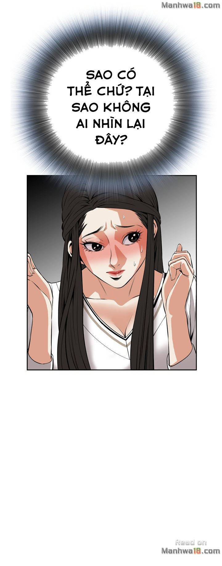 take a peek chapter 23 14