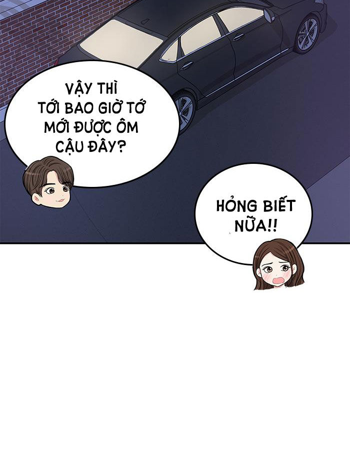 gửi em người đánh cắp những vì sao - to you who swallowed a star chapter 24.2 22