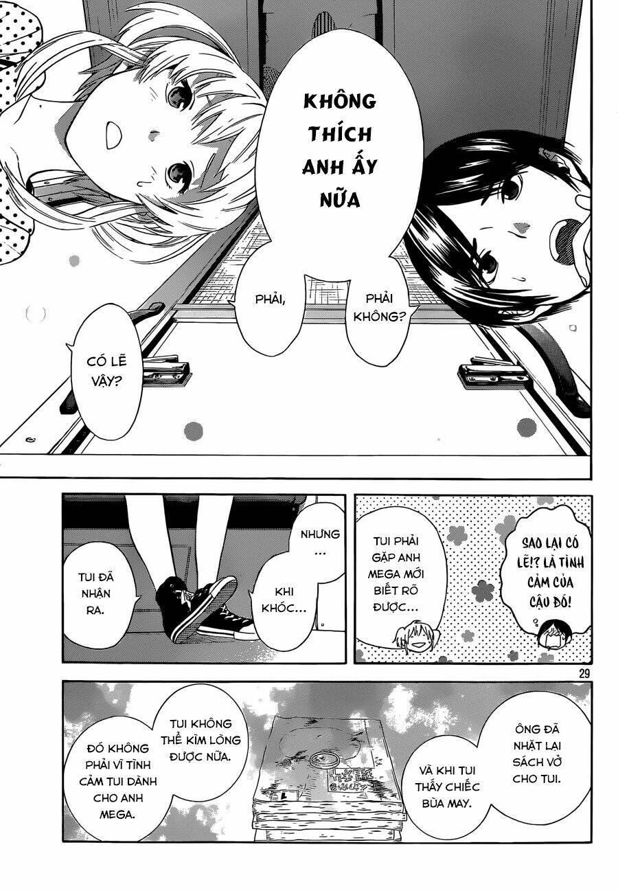 sakurasaku syndrome chapter 12 30