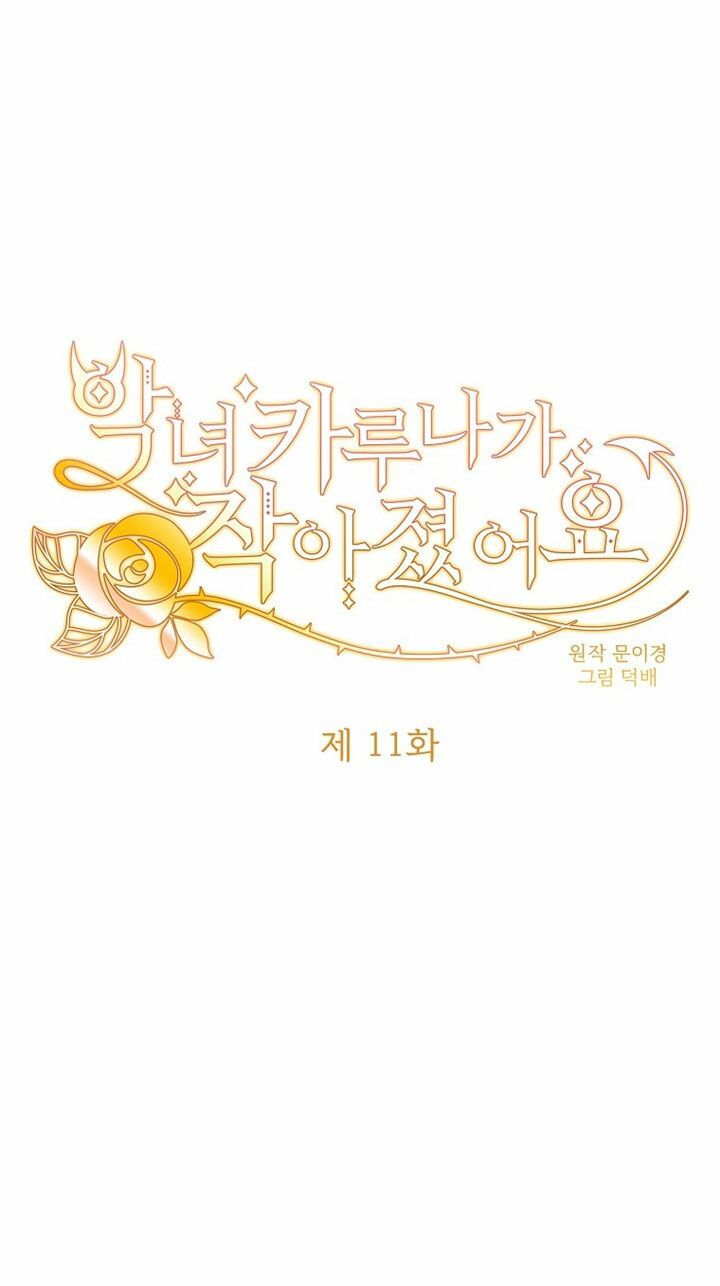 ác nữ karuna bé lại chapter 11 16