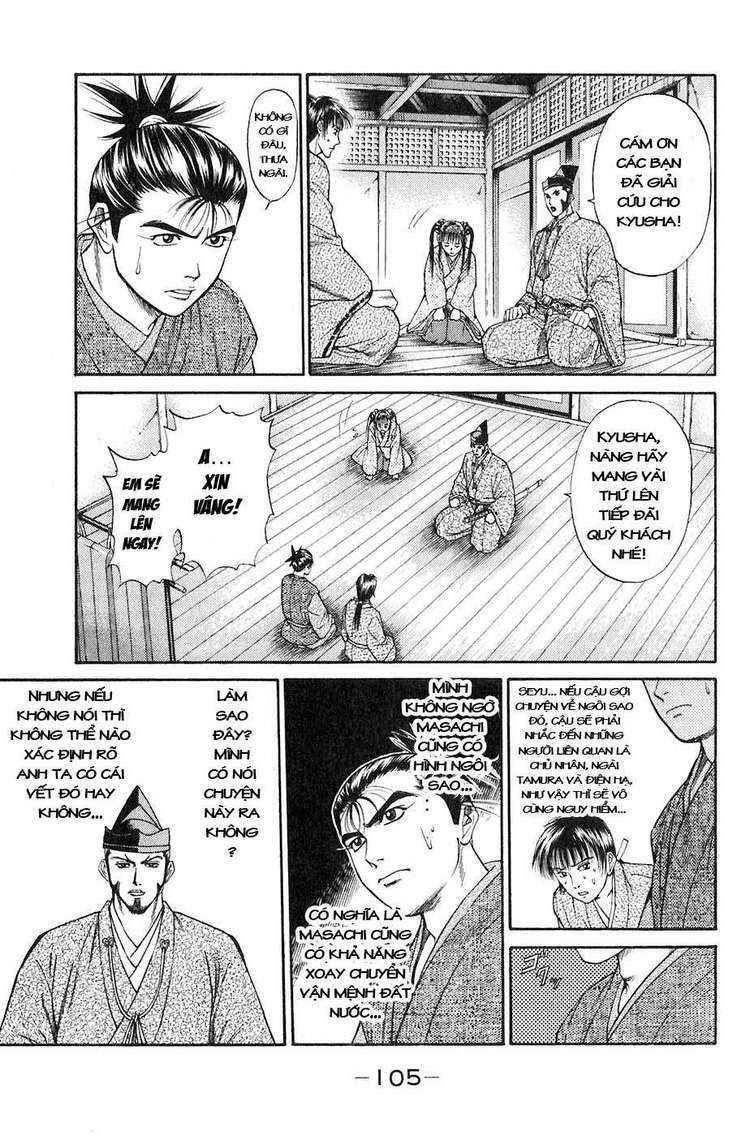 sơn tặc seyu chapter 14 5