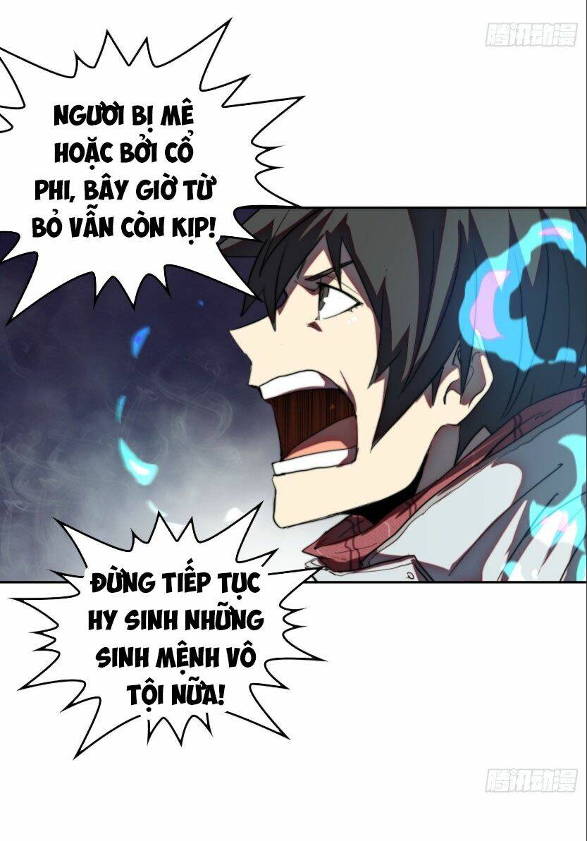 đô thị hàng thần khúc chapter 48 13