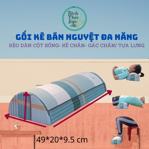 Bộ gối hỗ trợ cột sống dành cho người thoái hóa và thoát vị đĩa đệm, chèn ép rễ thần kinh gây đau lưng,tê chân, cổ gáy - Bộ 2 gối