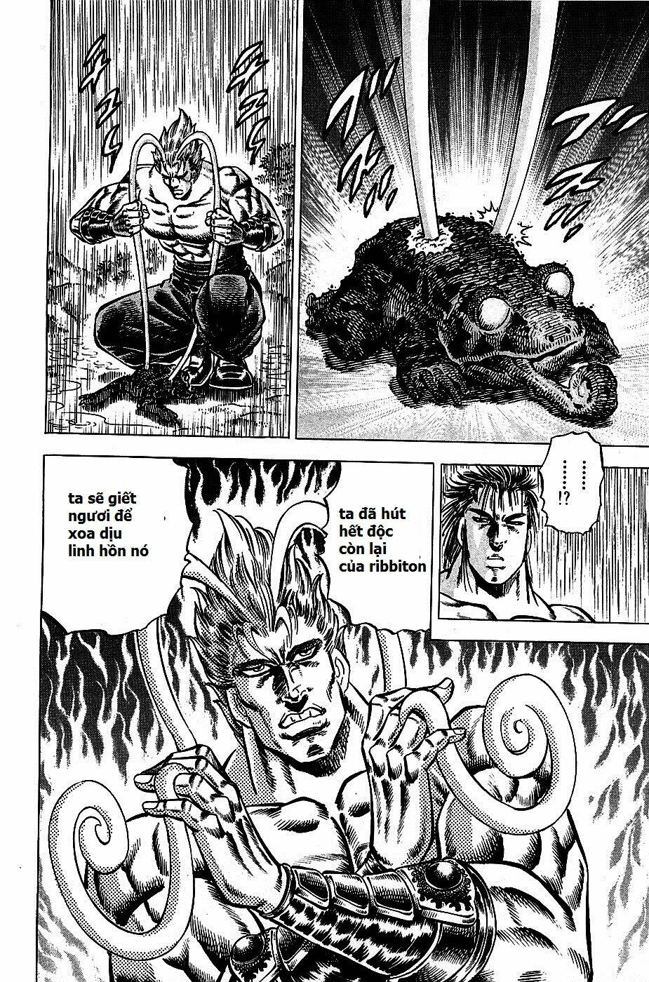 akakatsuki!! otokojuku - seinen yo, taishi wo idake chapter 102 16