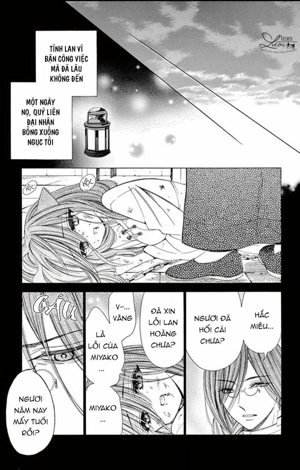 kuzu to kemomimi chapter 21 23