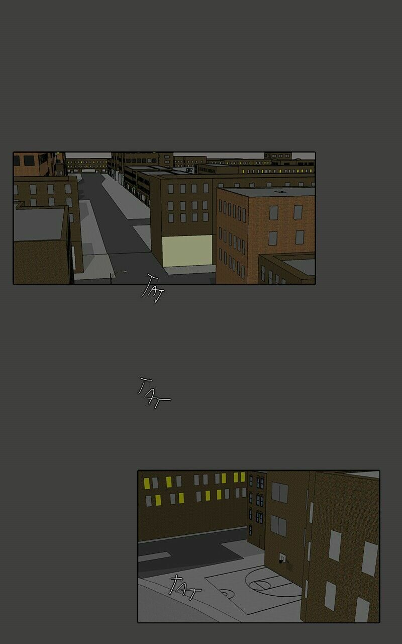 unordinary chapter 93 81