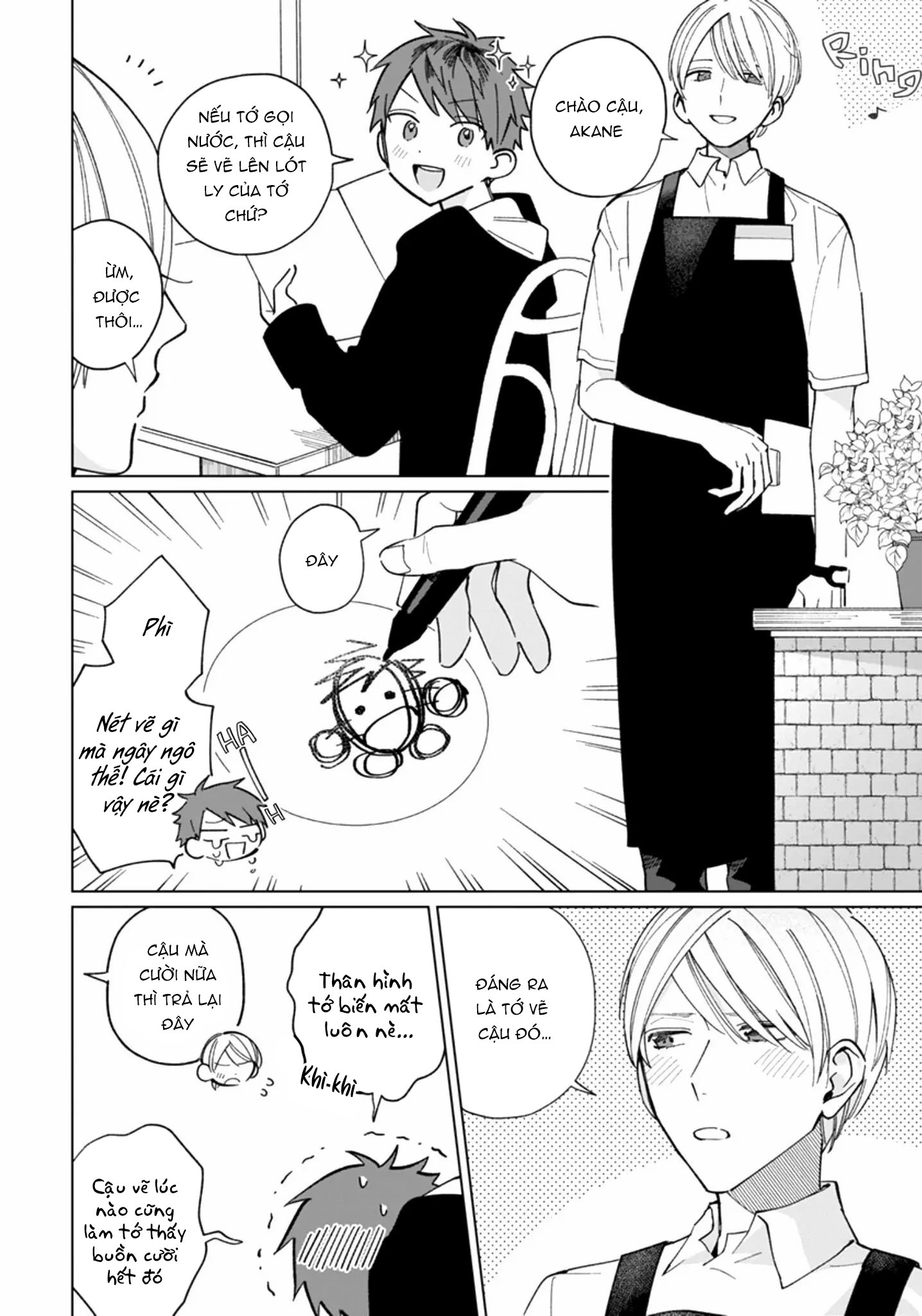 bạn hồi bé của tôi đẹp đến nỗi tôi không dám cãi lời chapter 17 11