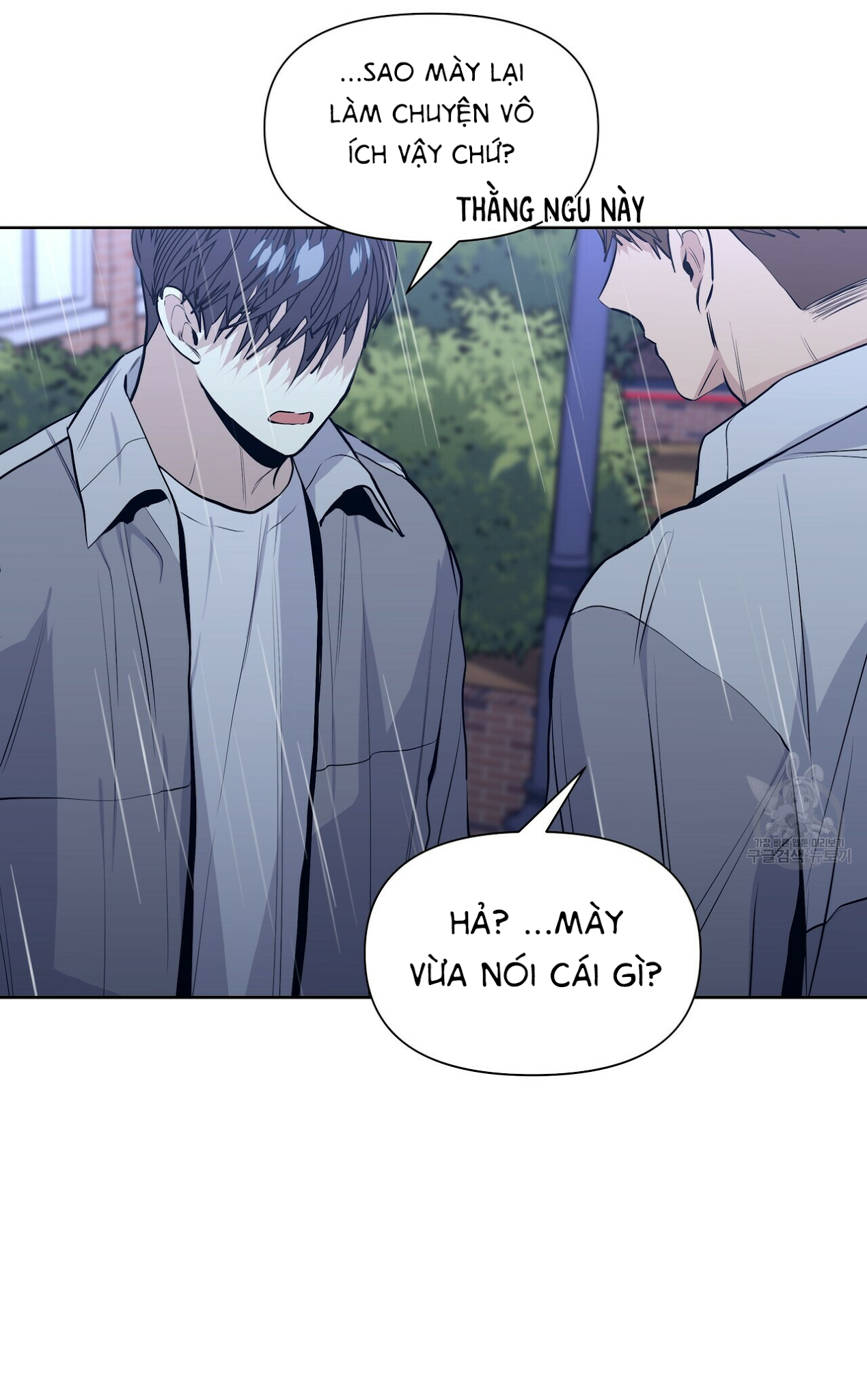 hội chứng chapter 15 61