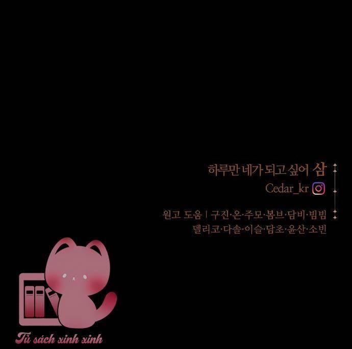 tôi muốn trở thành cô ấy chỉ một ngày chapter 127 153