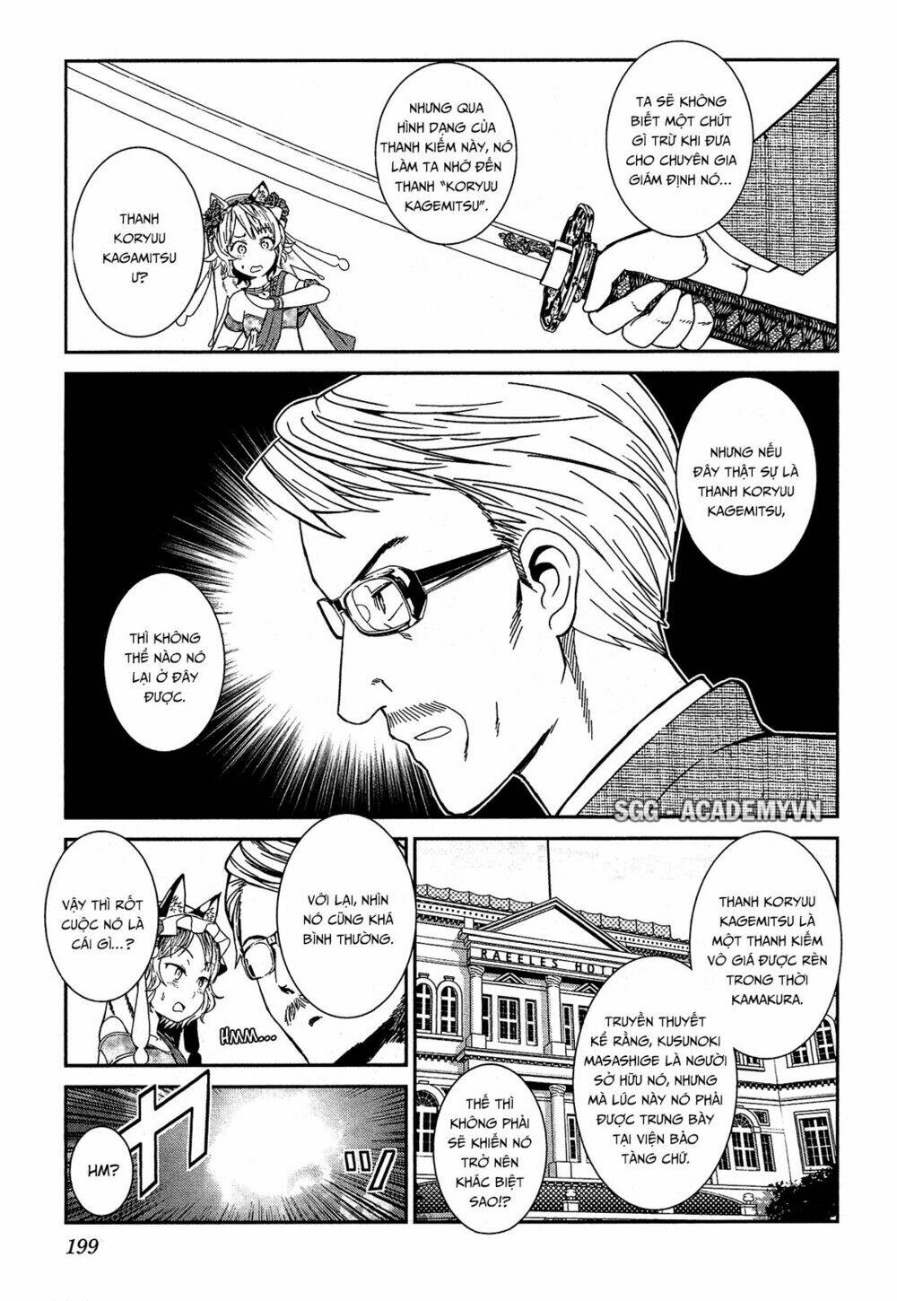 shounen princess putri hamirau nao chapter 5 41