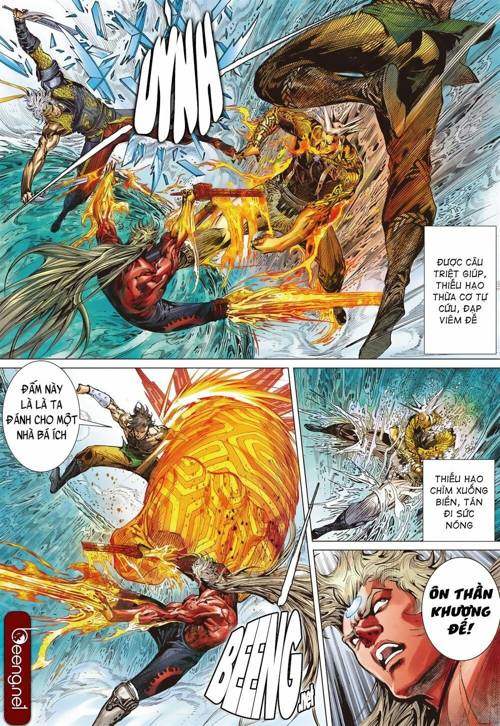 sơn hải kinh truyện chapter 222 21