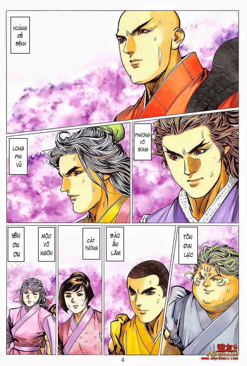 tuyệt thế vô song 2 chapter 125 4