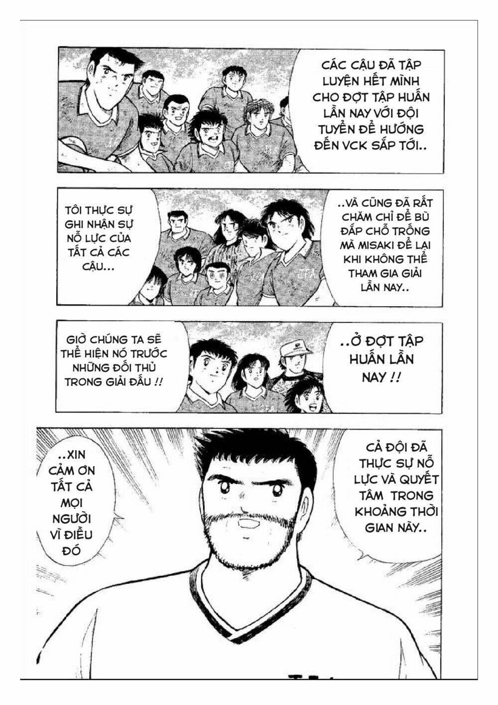 captain tsubasa : world youth (part 2) chapter 49 6
