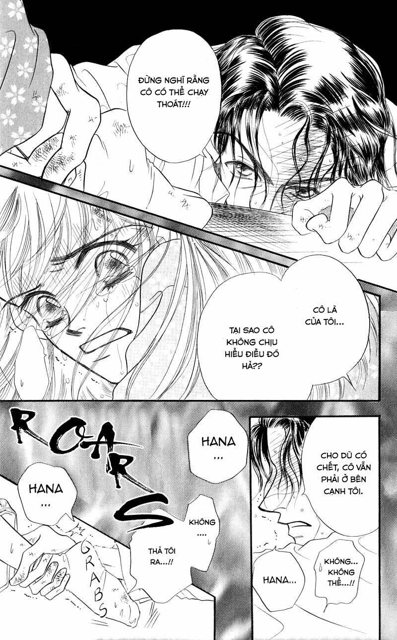 konbini s chapter 3.2 31