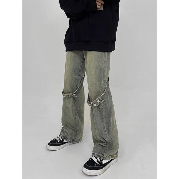 Baggy jeans quần jeans ống rộng có dây ở gối