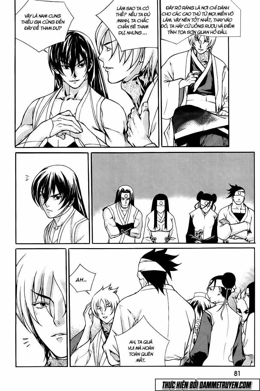 the sword of emperor chapter 42.1 5